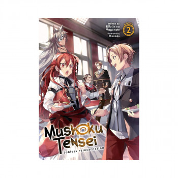 Mushoku Tensei: Jobless Reincarnation (Light Novel) Vol. 2 