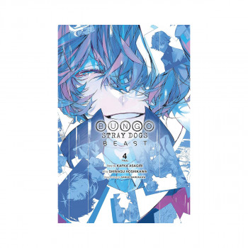 Bungo Stray Dogs: Beast, Vol. 4 