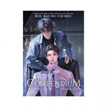 Case File Compendium: Bing An Ben (Novel) Vol. 1 