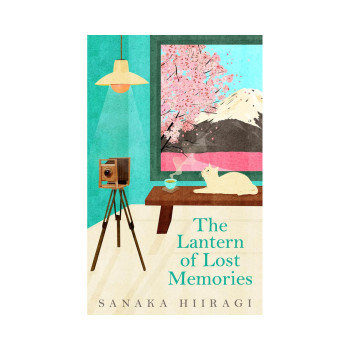 The Lantern of Lost Memories 