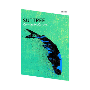 Suttree (Picador Collection) 