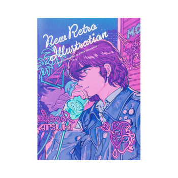 New Retro Illustrations: Retro Reimagined by a New Generation (PIE Creators' Fil 
