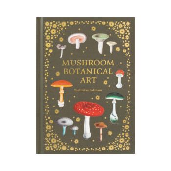 Mushroom Botanical Art 