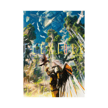 FLEXIBLE: The Art of Yo Shimizu 