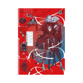 Honojiro Towoji Illustration Works 2 (PIE Honojiro Towoji Series) 