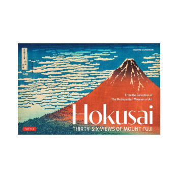 Hokusai's Thirty-Six Views of Mount Fuji From the Collection of the Metropolitan 