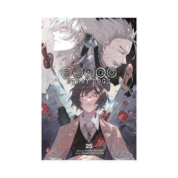 Bungo Stray Dogs, Vol. 25 (Volume 25) 
