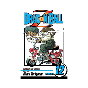 Dragon Ball Z, Vol. 12: Enter Trunks 