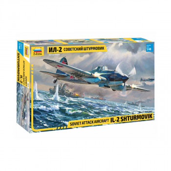 Макета, Soviet attack aircraft IL-2 Shturmovik, 283 парчиња, 1:48 