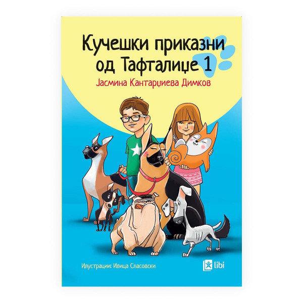 Кучешки приказни од Тафталиџе 