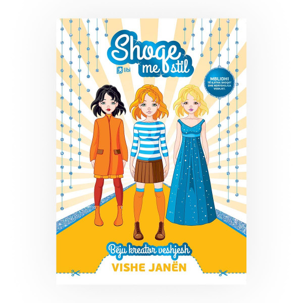 Shage me stil - Vishe Janen 