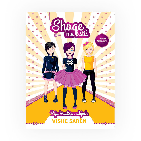 Shage me stil - Vishe Saren 