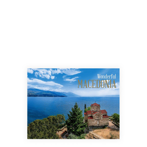 Wonderful Macedonia 