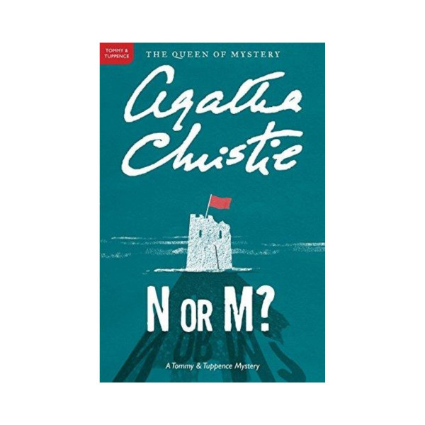N or M? 