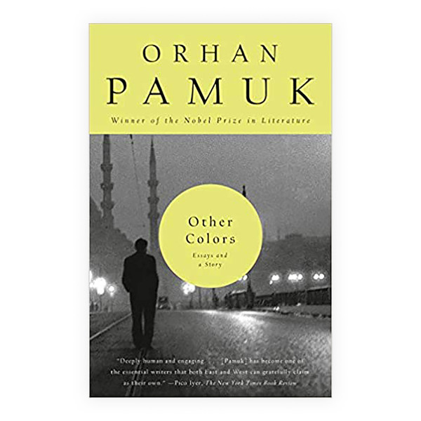 Other Colors: Essays and a Story 