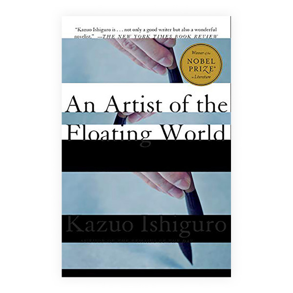 An Artist of the Floating World 