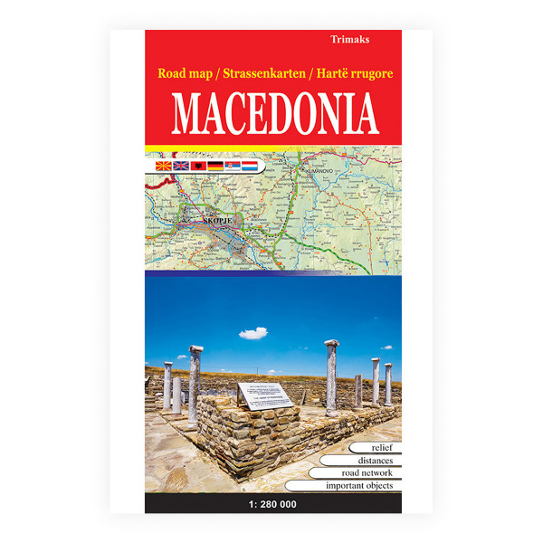 Патна карта на Македонија 