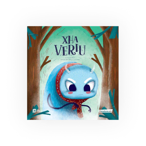 Xha Veriu 