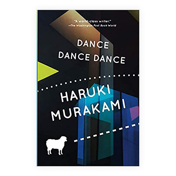 Dance Dance Dance 