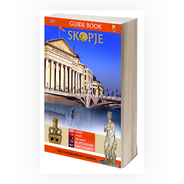 Skopje : guide book : seven thousand years of culture 