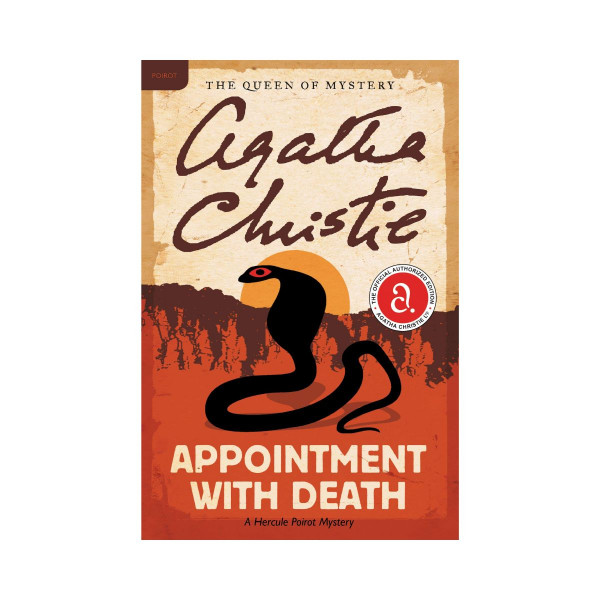 Appointment with Death: A Hercule Poirot Mystery 