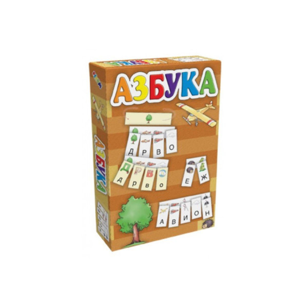Азбука - кутија 