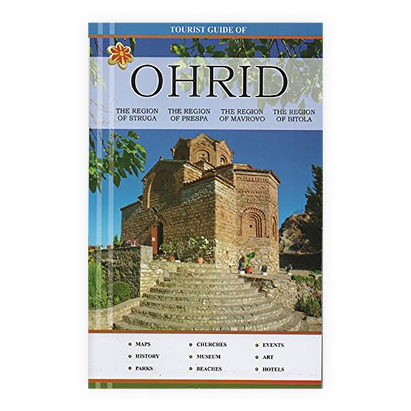 Ohrid : Balkan Pearl (tourist guide) 