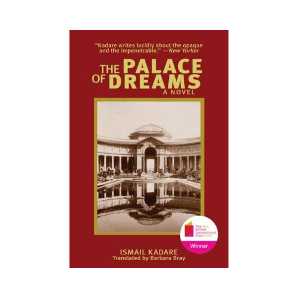 The Palace of Dreams 