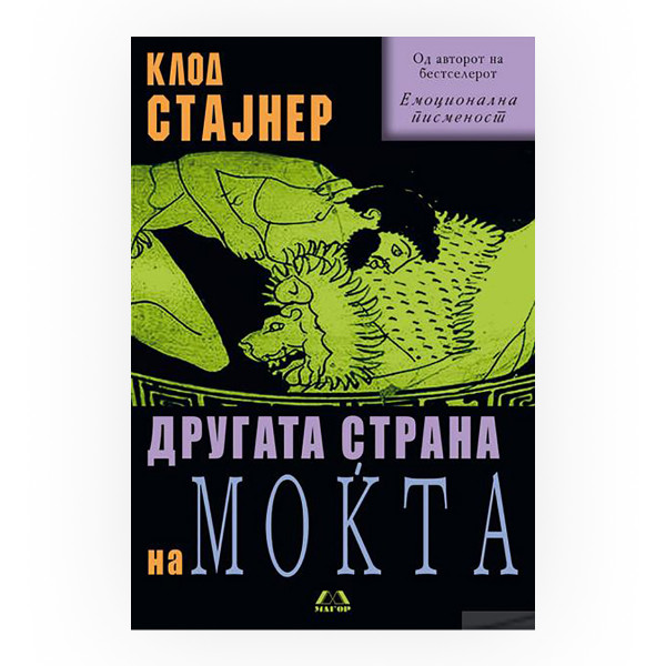 2008,21sm,meka 