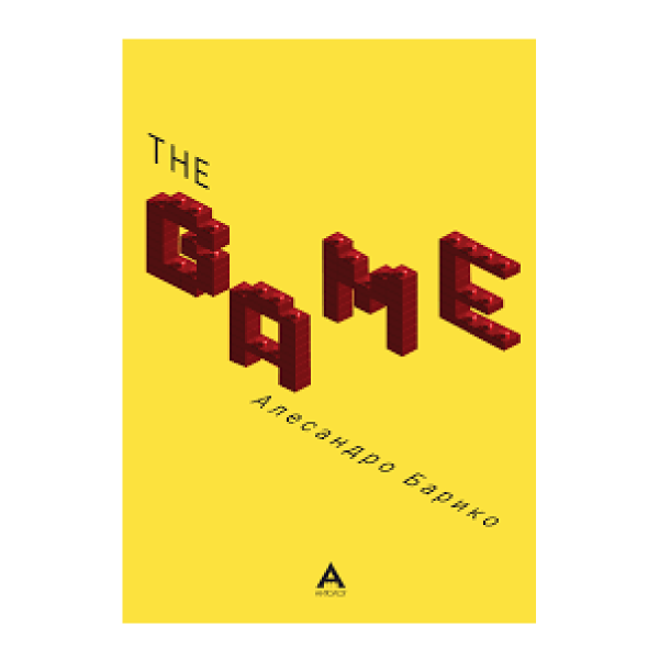 The Game 
