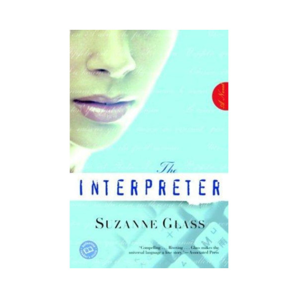 The Interpreter 