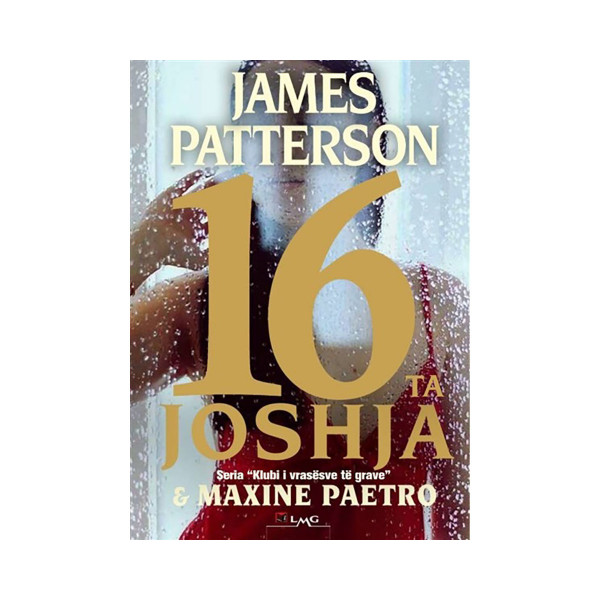 16-ta joshja 