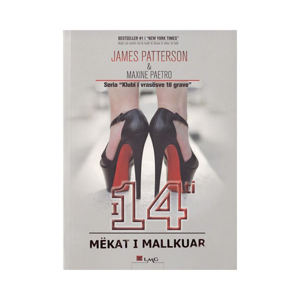 14 – ti Mëkat i Mallkuar 