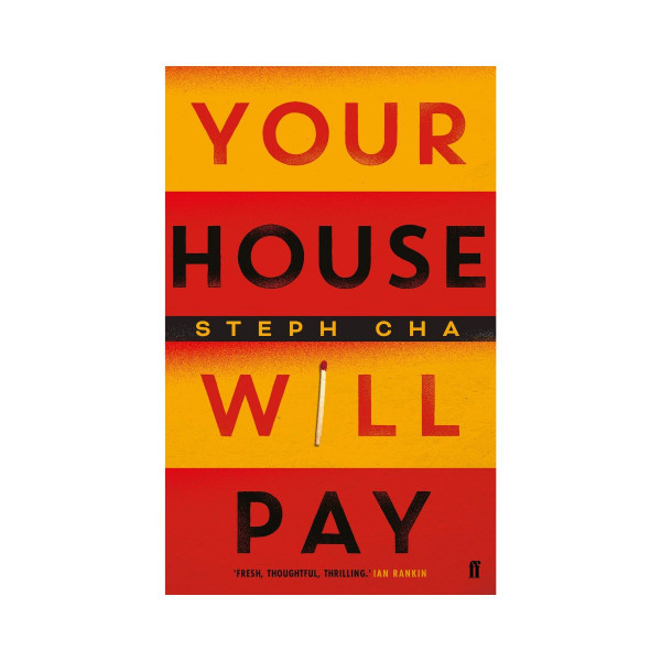 Your House Will Pay 