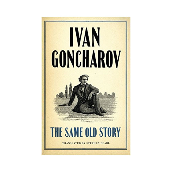 The Same Old Story: New Translation 