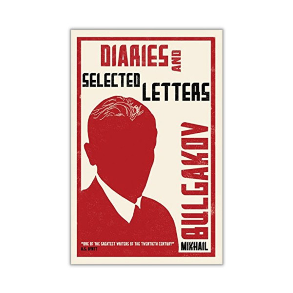 Diaries and Selected Letters 