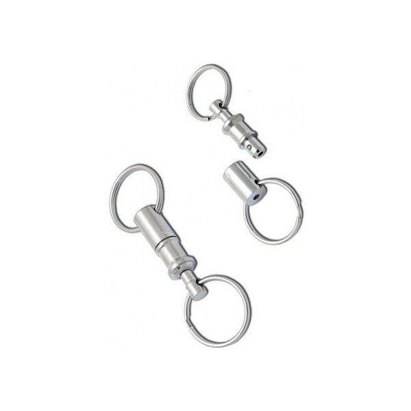 Дводелен приврзок, Victorinox, Coupling - Silver, 2 x Ø25мм 