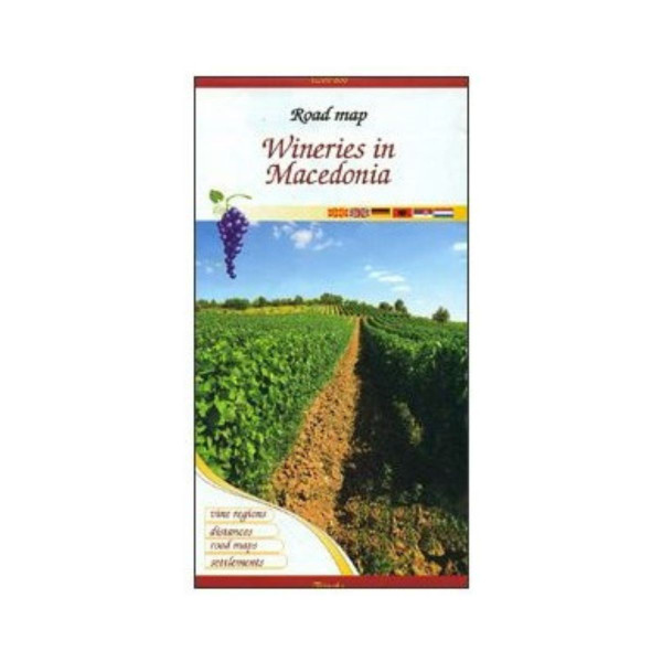 Wine regions in Macedonia : road map 