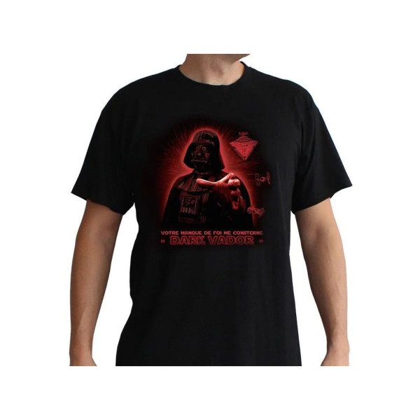 Маица, Star Wars, 