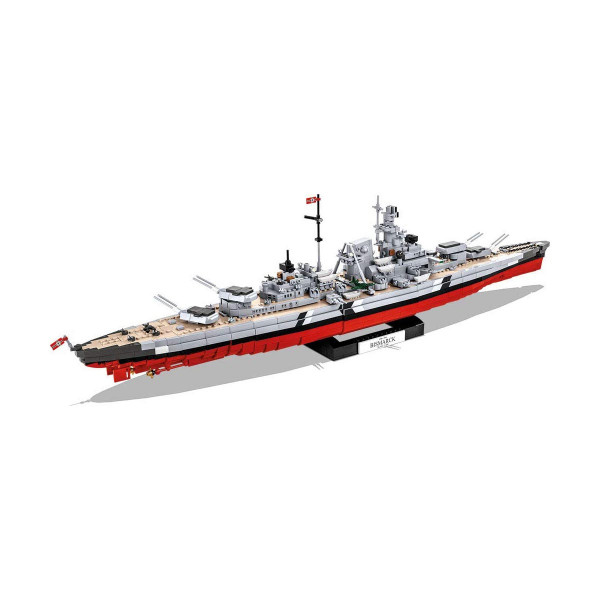 Коцки за градба, WW2 Historical Collection, Battleship Bismarck, 2030 парчиња