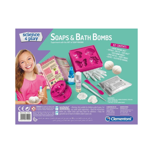 Детска лабораторија, Science & Play, Soaps and Bath Bombs 