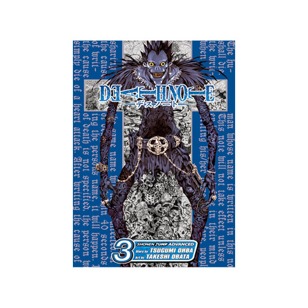 Death Note, Vol. 3 