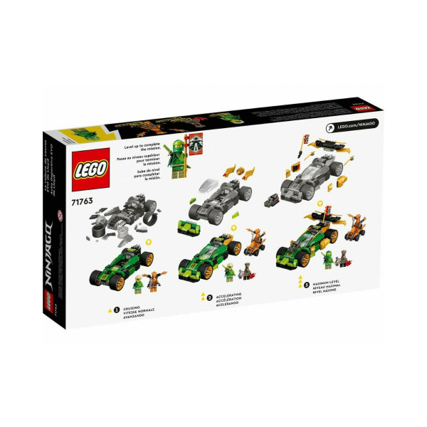 LEGO коцки, Ninjago, Lloyd's Race Car EVO