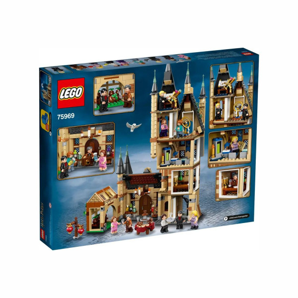 LEGO коцки, Harry Potter, Hogwarts™ Astronomy Tower