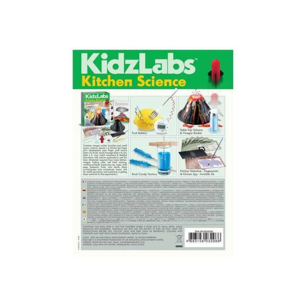 STEM сет, Kidz Labs, Kitchen Science 