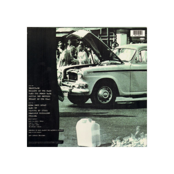 Винил, Rage Against the Machine - Rage Against the Machine (1992) 