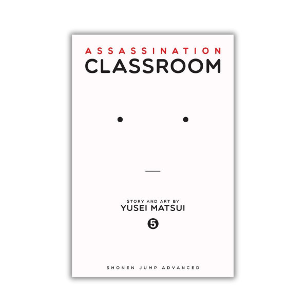 Assassination Classroom, Vol. 5 