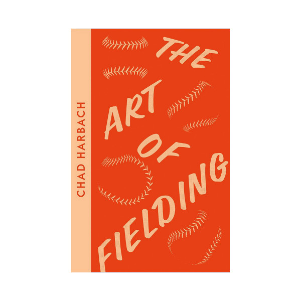 The Art of Fielding 