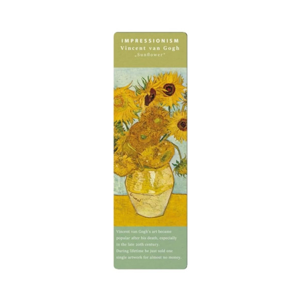 Уметничку разделник, Impressionists - Van Gogh: Sunflowers 