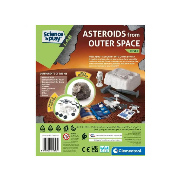 Сет за ископување, Science & Play Lab, Asteroids From Outer Space - Rover